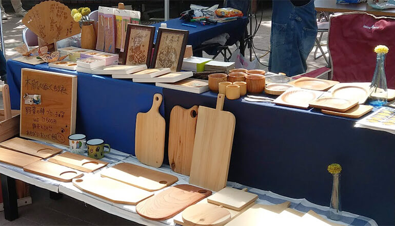 Web販売連携商品